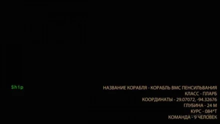 Кадры из сериала Бойтесь ходячих мертвецов: Мертвецы под водой (2022)